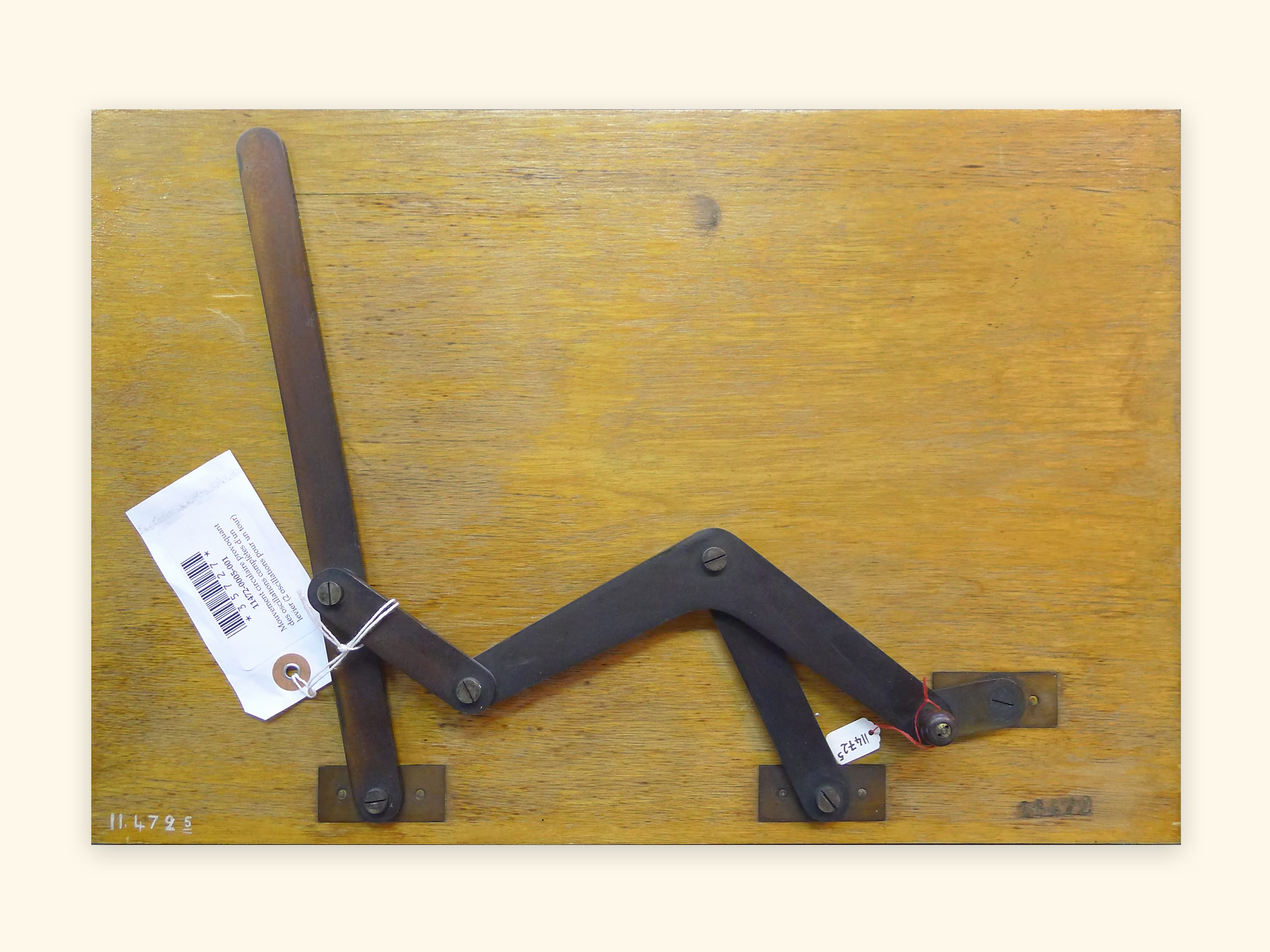 Modèle de Tchebychev (CNAM)