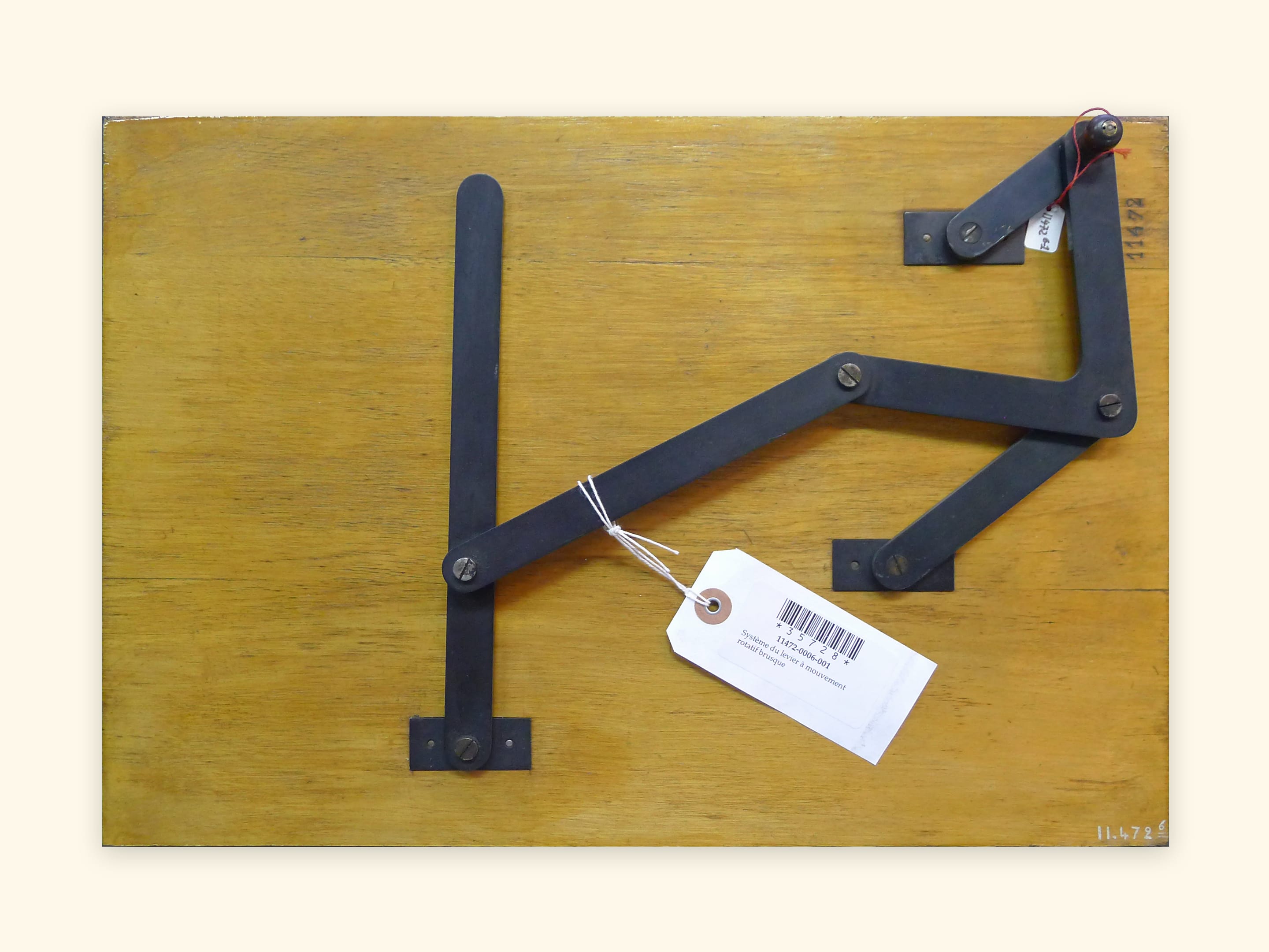 Modèle de Tchebychev (CNAM)