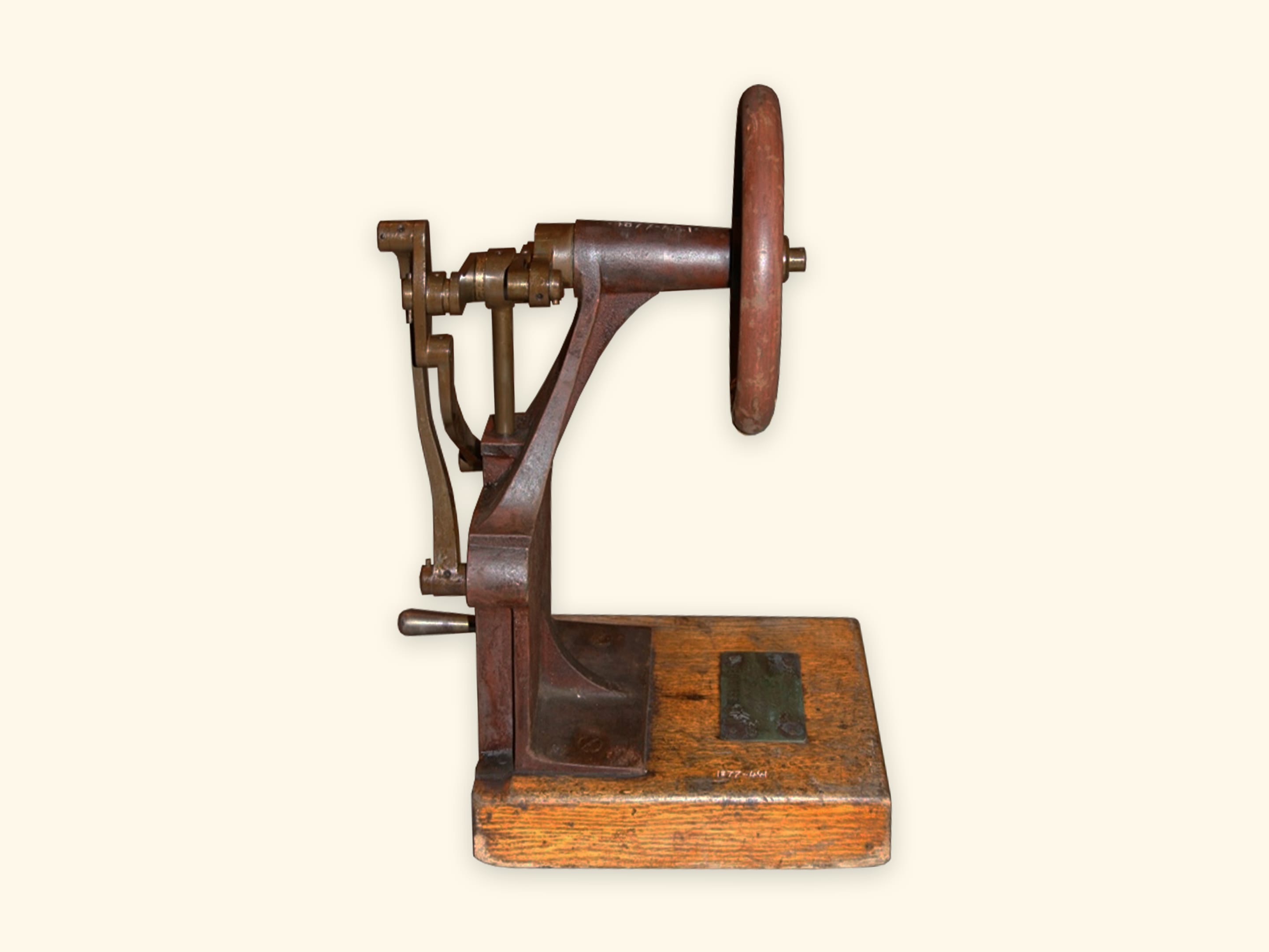 Modèle de Tchebychev (Science Museum, Londres)