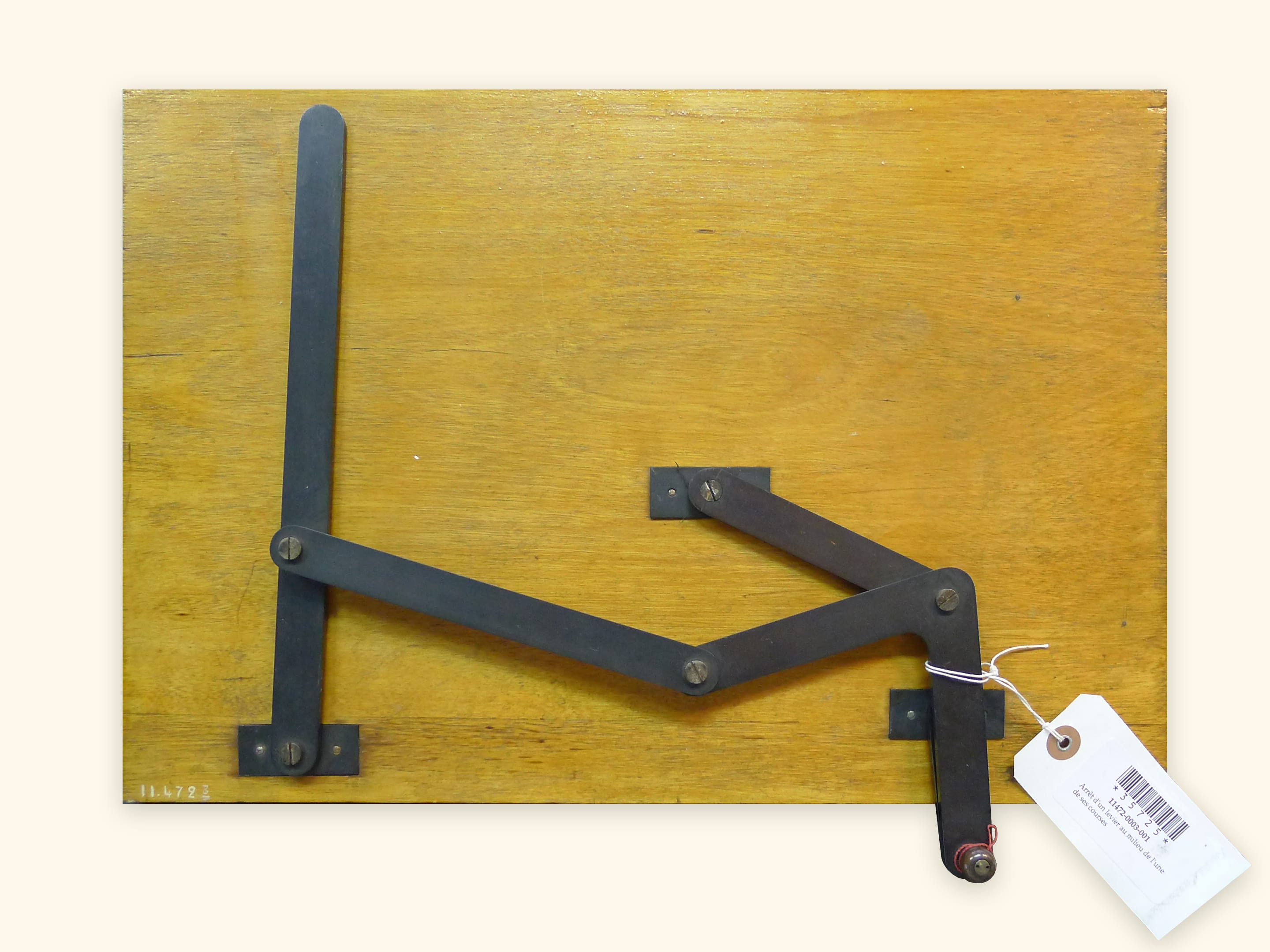 Modèle de Tchebychev (CNAM)