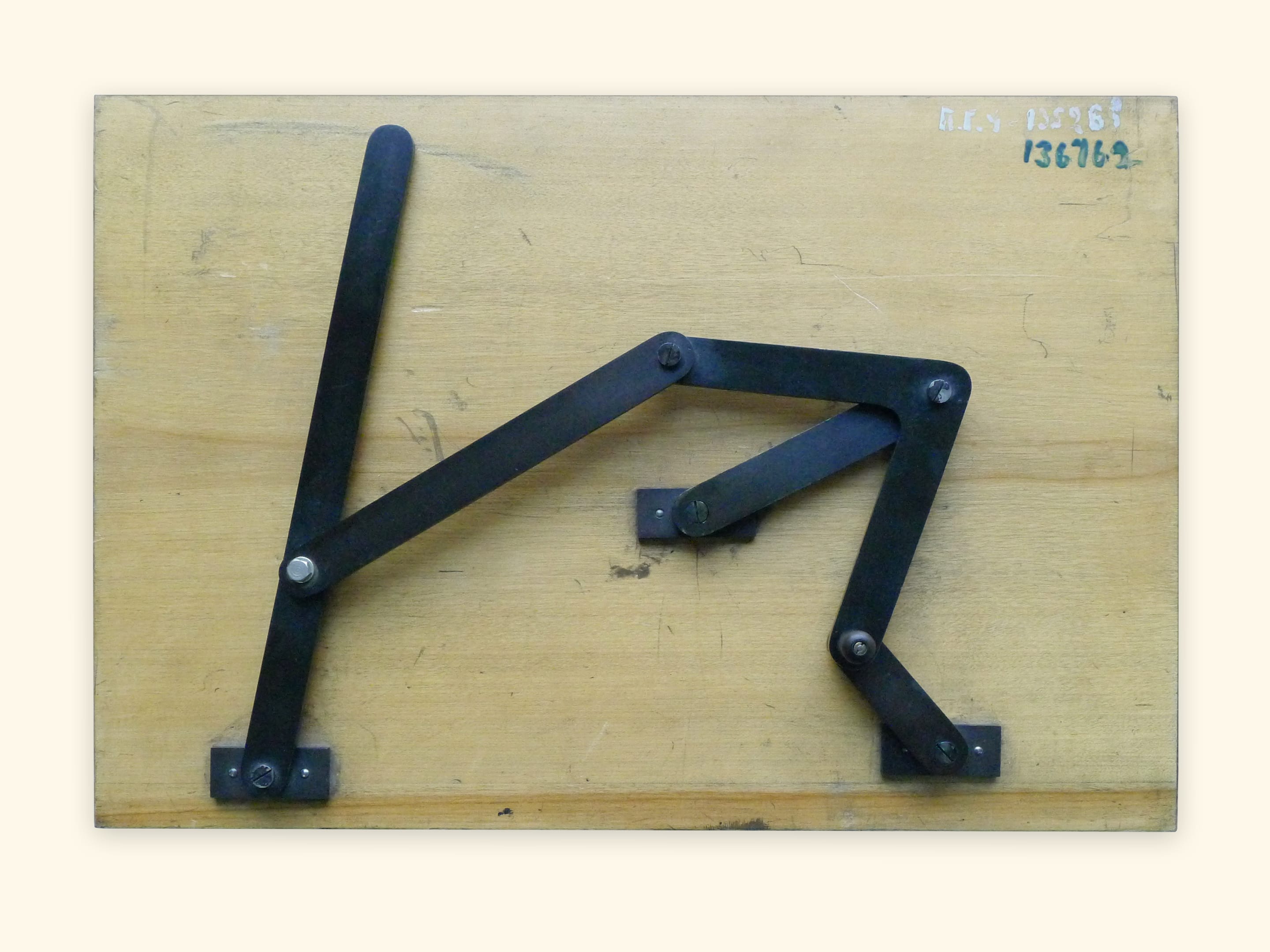 Modèle de Tchebychev (Université de St.-Pétersbourg)