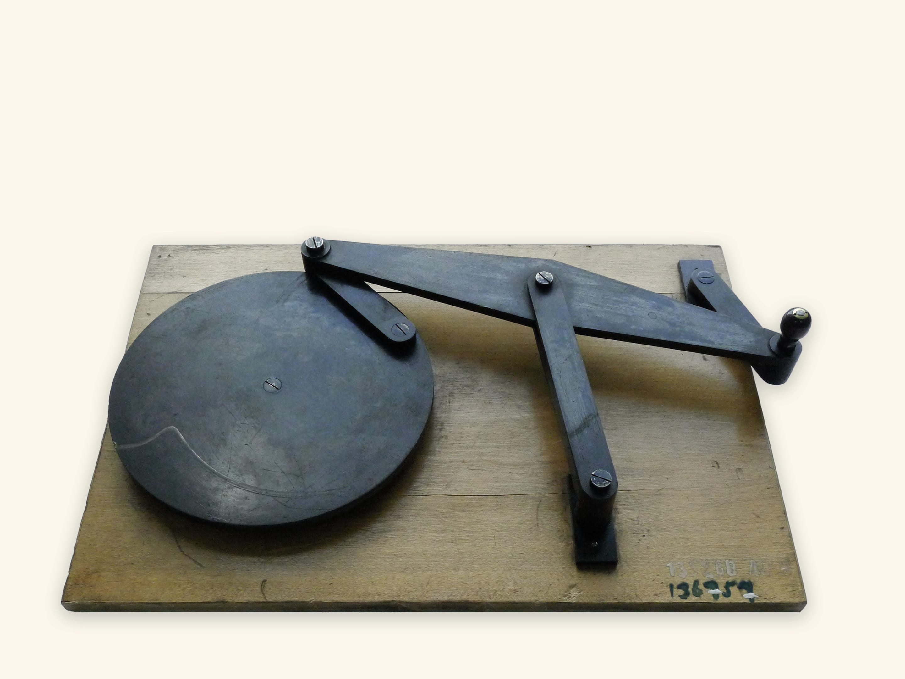 Modèle de Tchebychev (Université de St.-Pétersbourg)