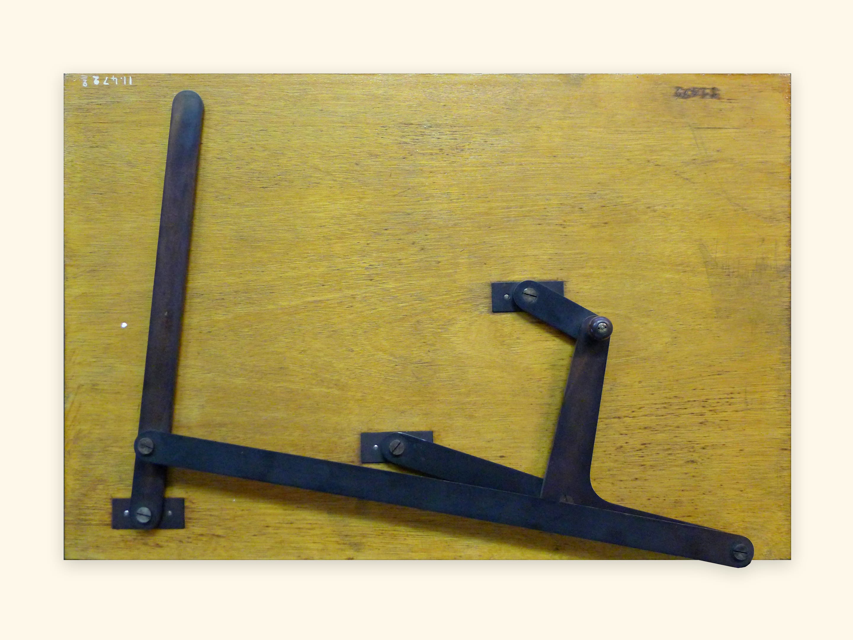 Modèle de Tchebychev (CNAM)