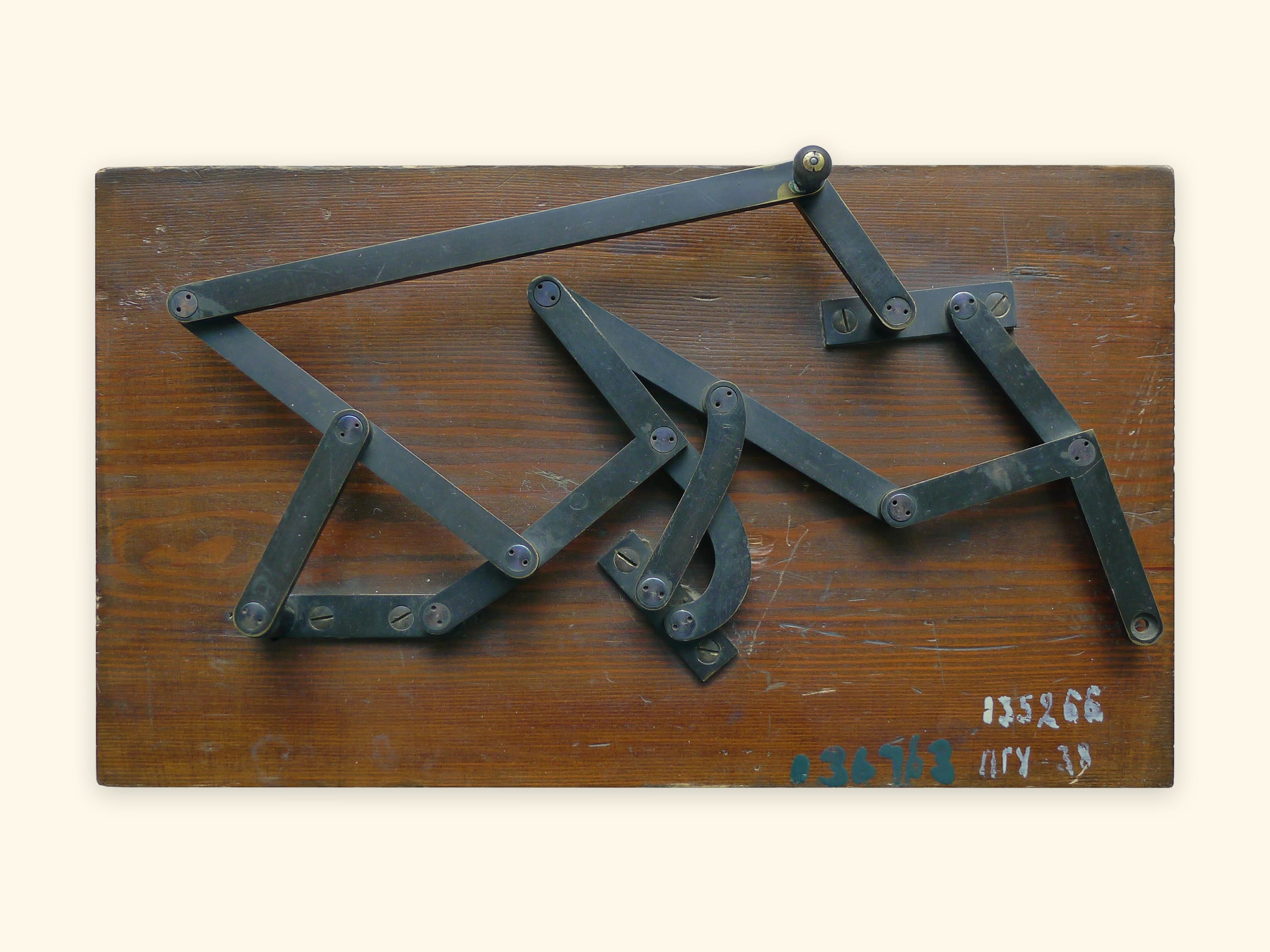 Modèle de Tchebychev (Université de St.-Pétersbourg)