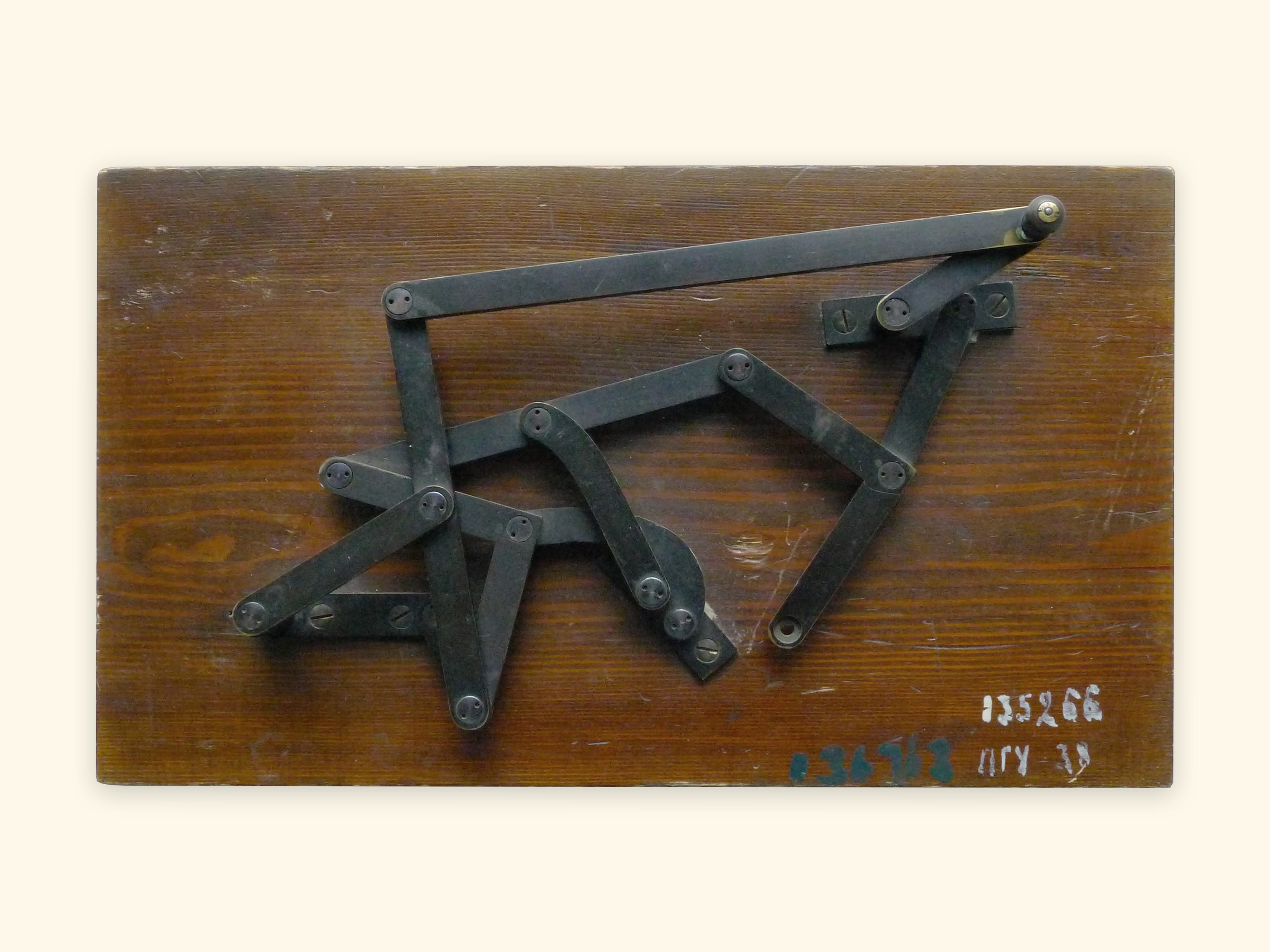 Modèle de Tchebychev (Université de St.-Pétersbourg)